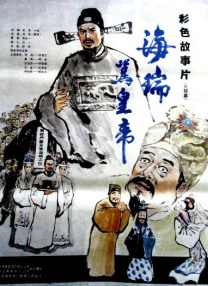 jazz日本视频2018